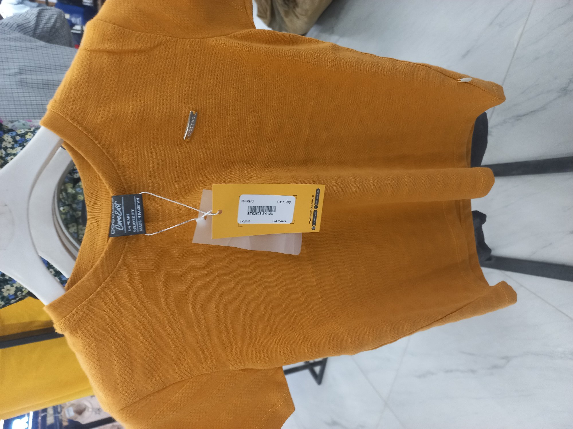 Actual product image
