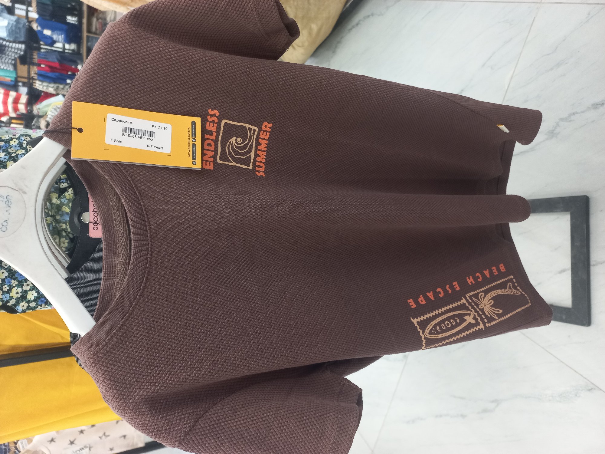 Actual product image
