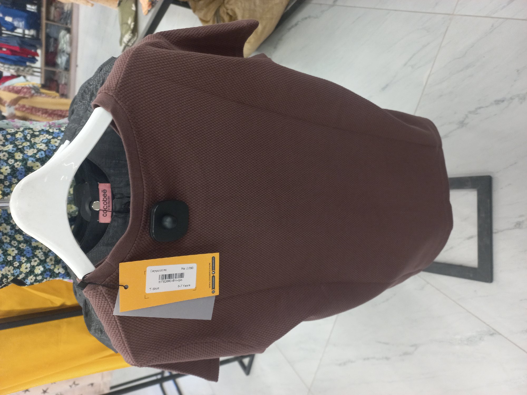 Actual product image