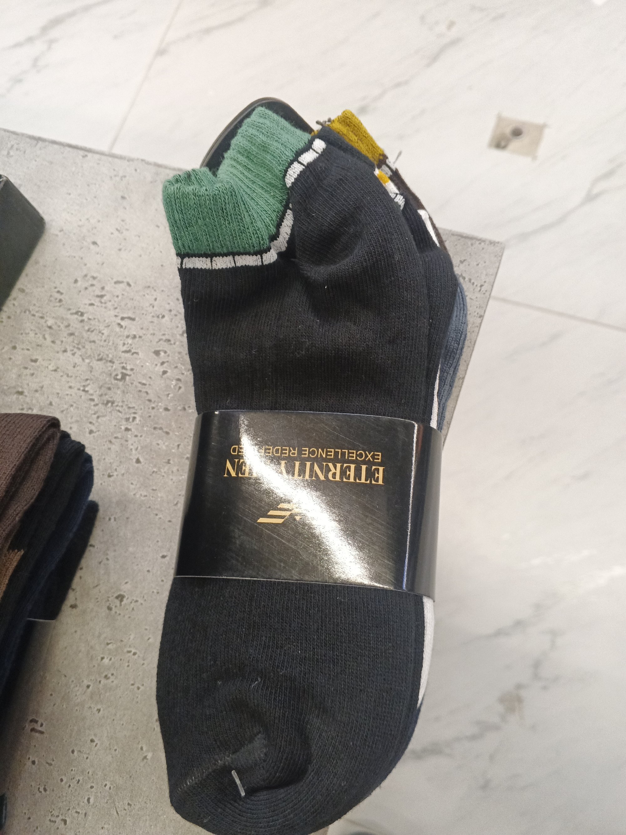 Actual product image