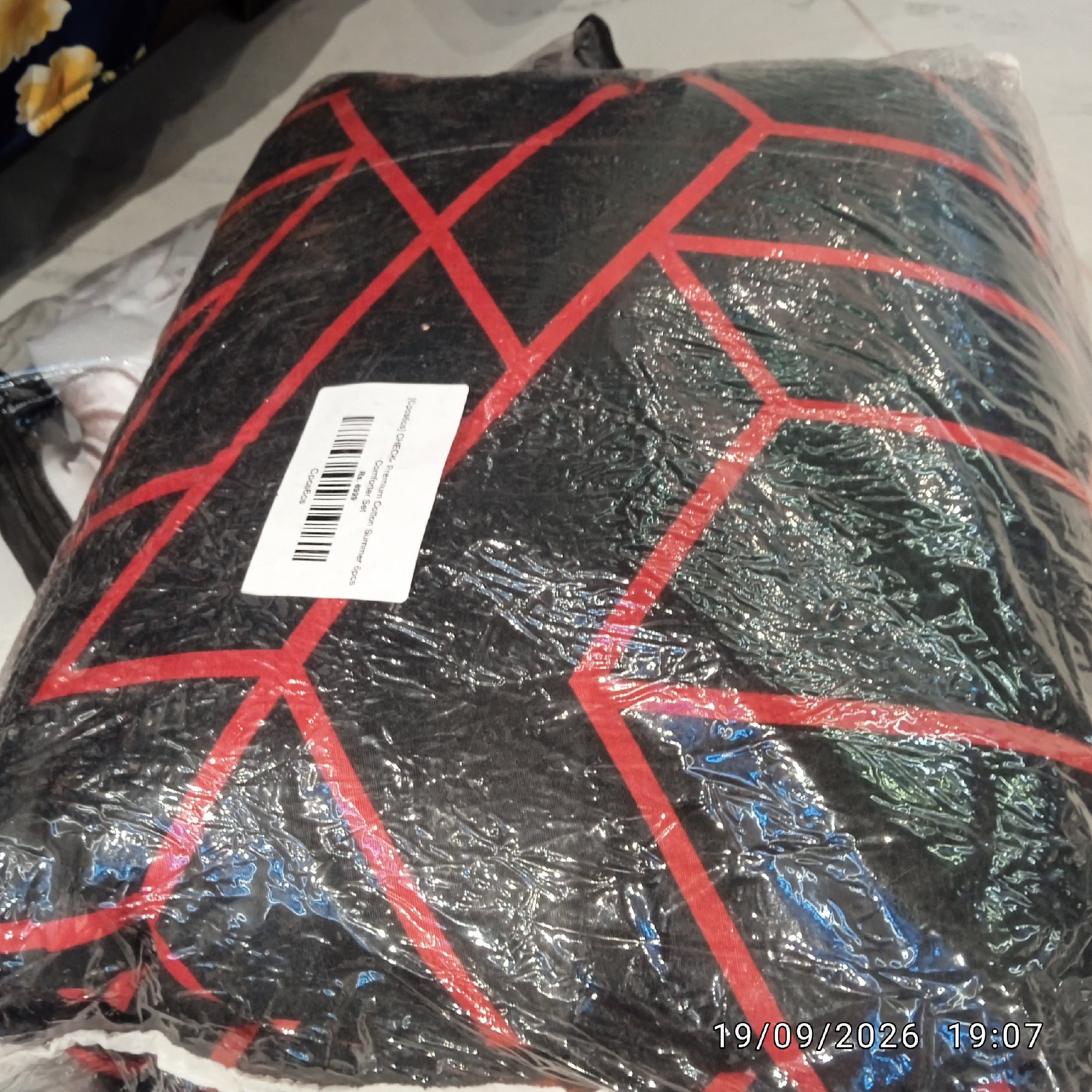 Actual product image