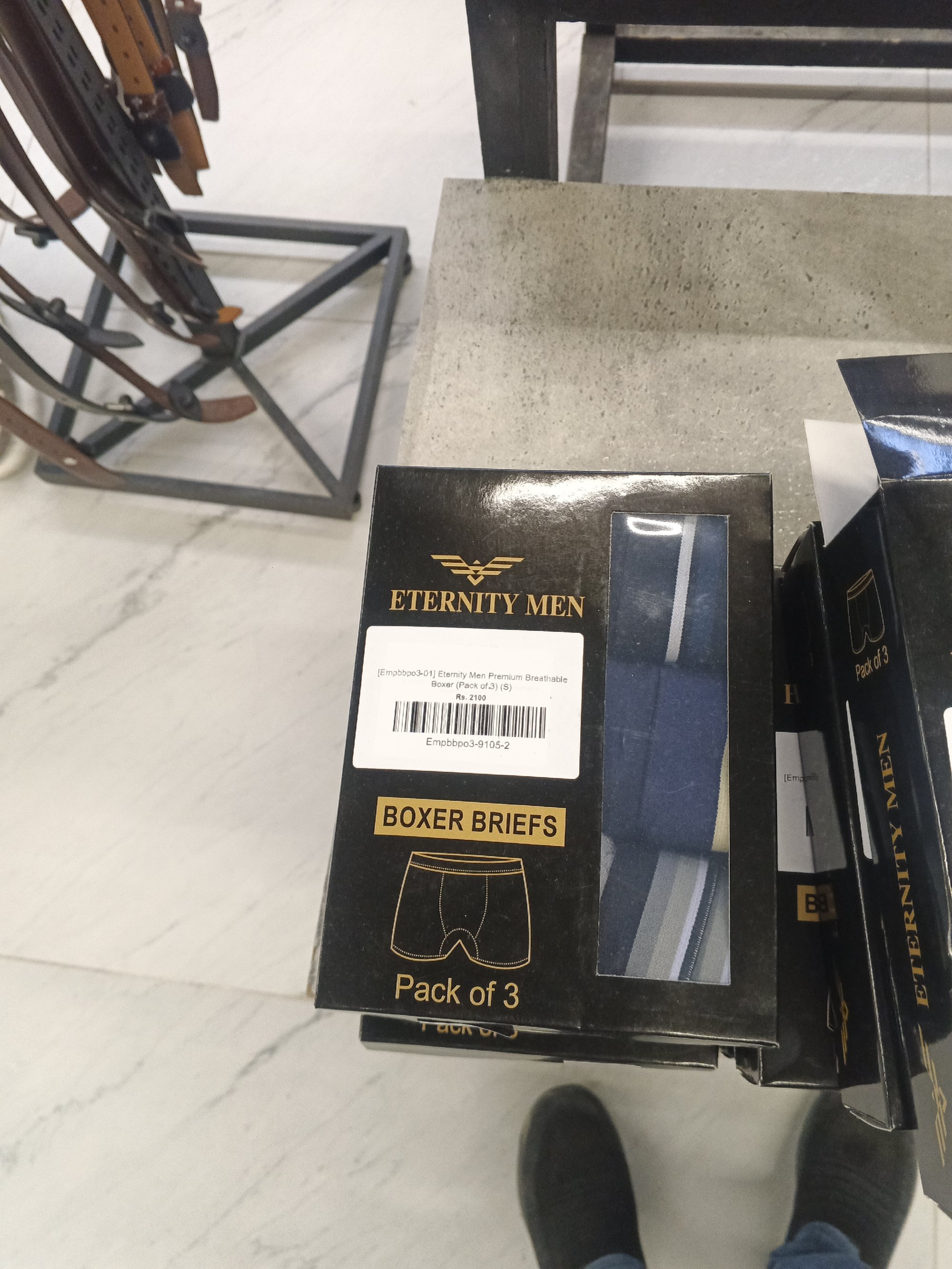 Actual product image