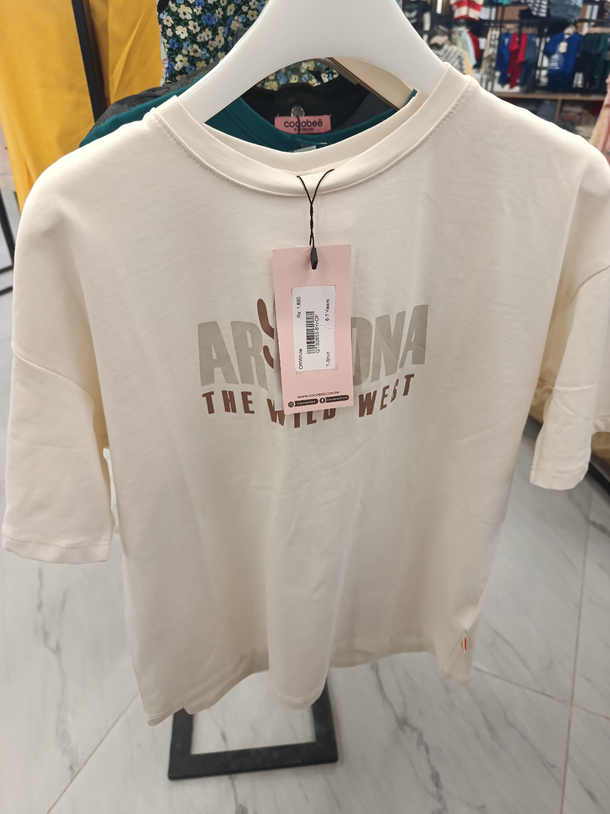 Actual product image