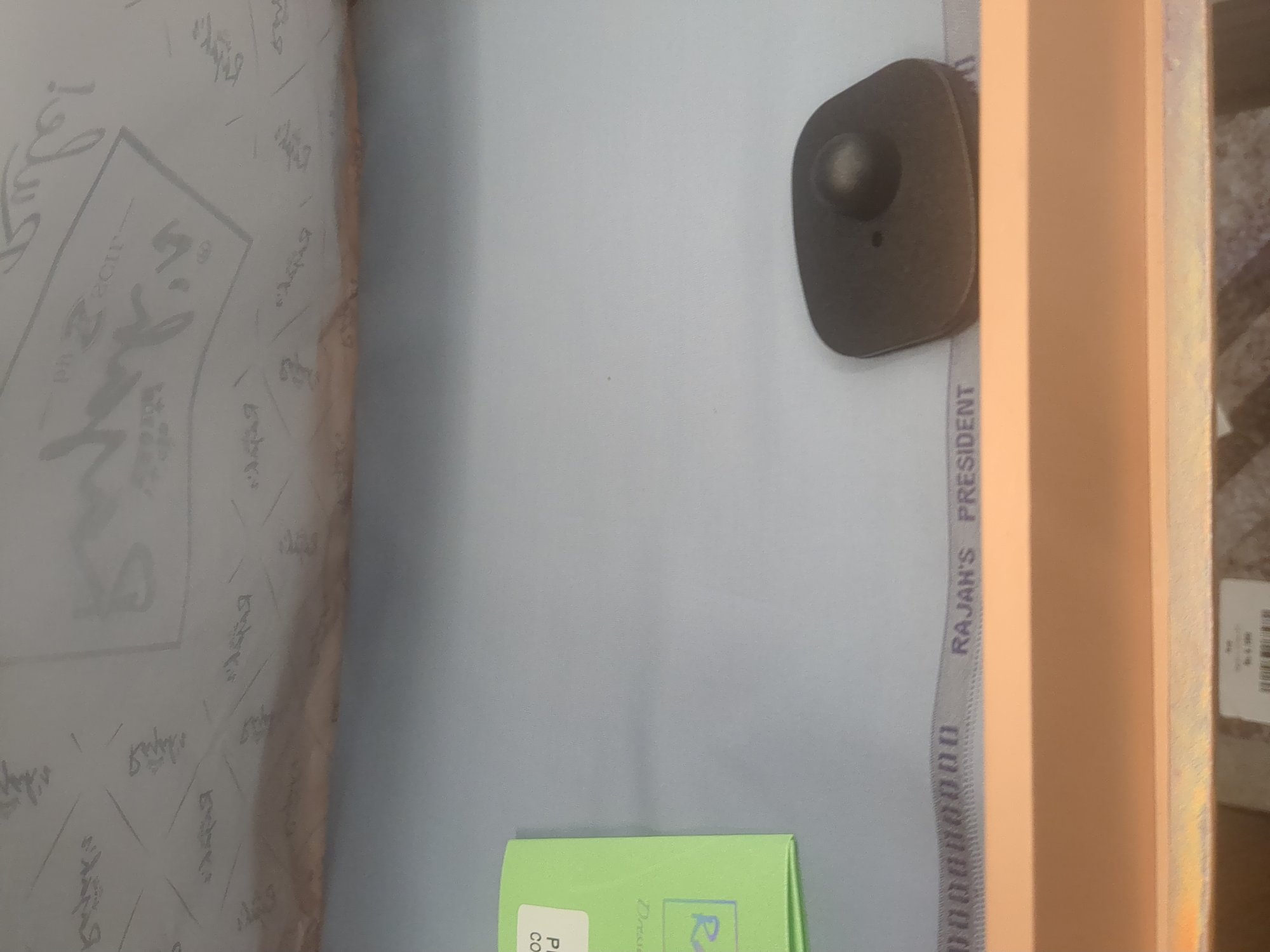 Actual product image
