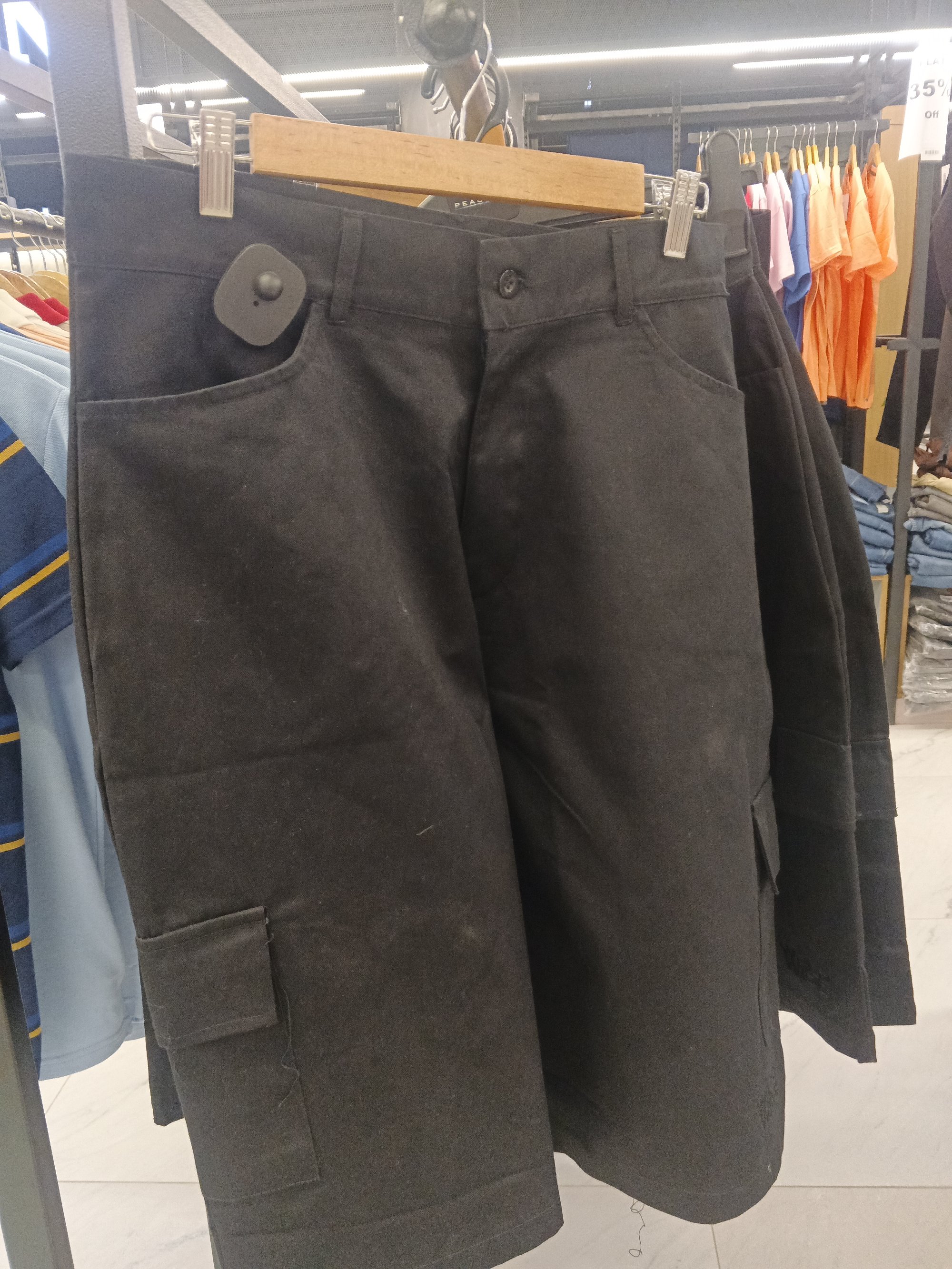 Actual product image