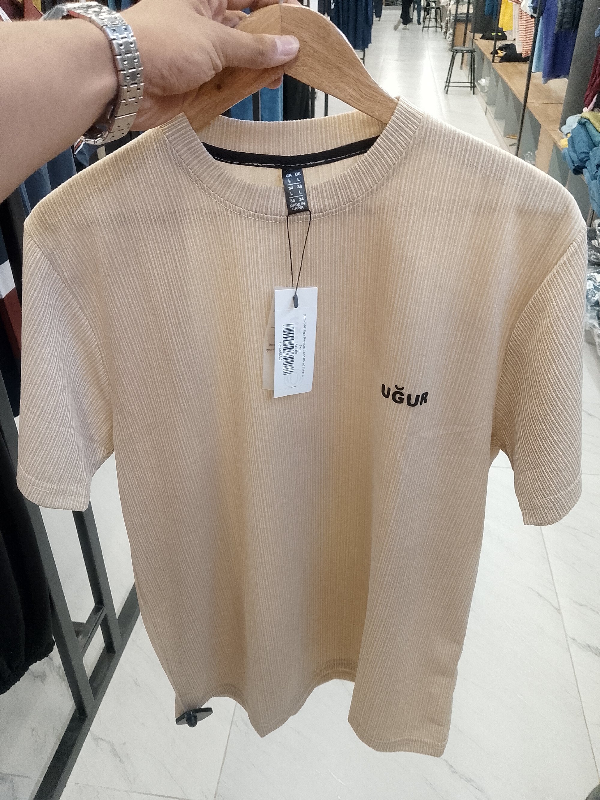 Actual product image